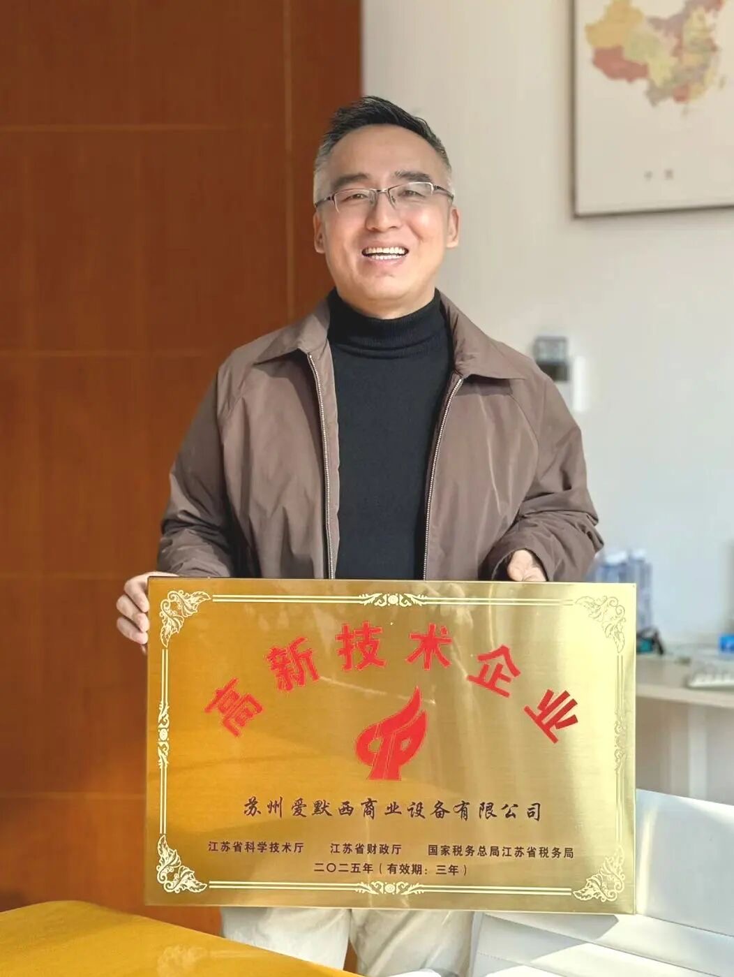 1768355933748945.jpg 1768355933748945.jpg